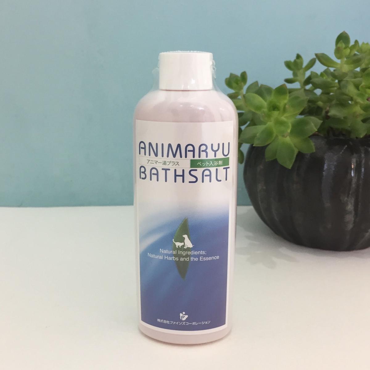 アニマー湯プラス Select By Hondehok