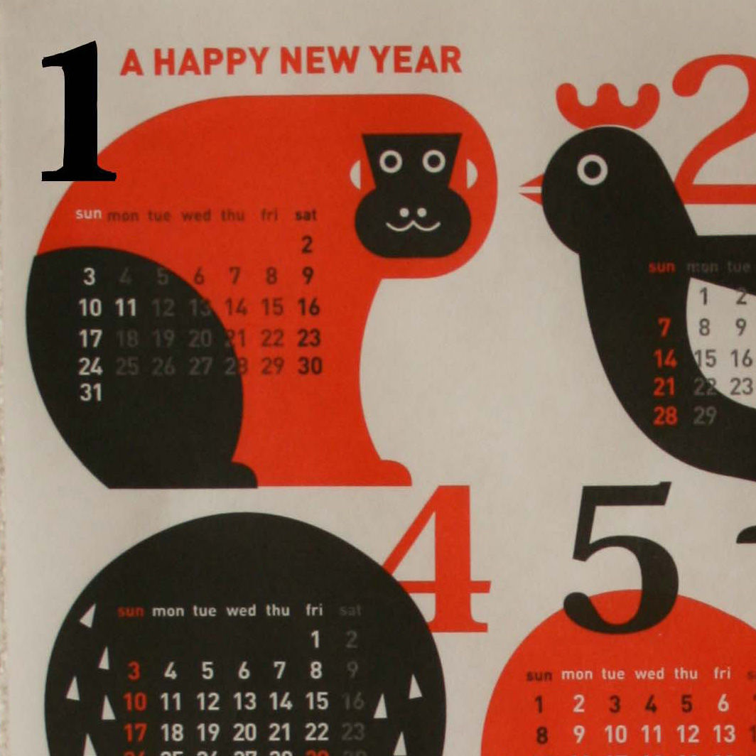 16 干支カレンダー ブラック レッド Mmmyamaguchi 16 干支カレンダー ブラック レッド Mmmyamaguchi