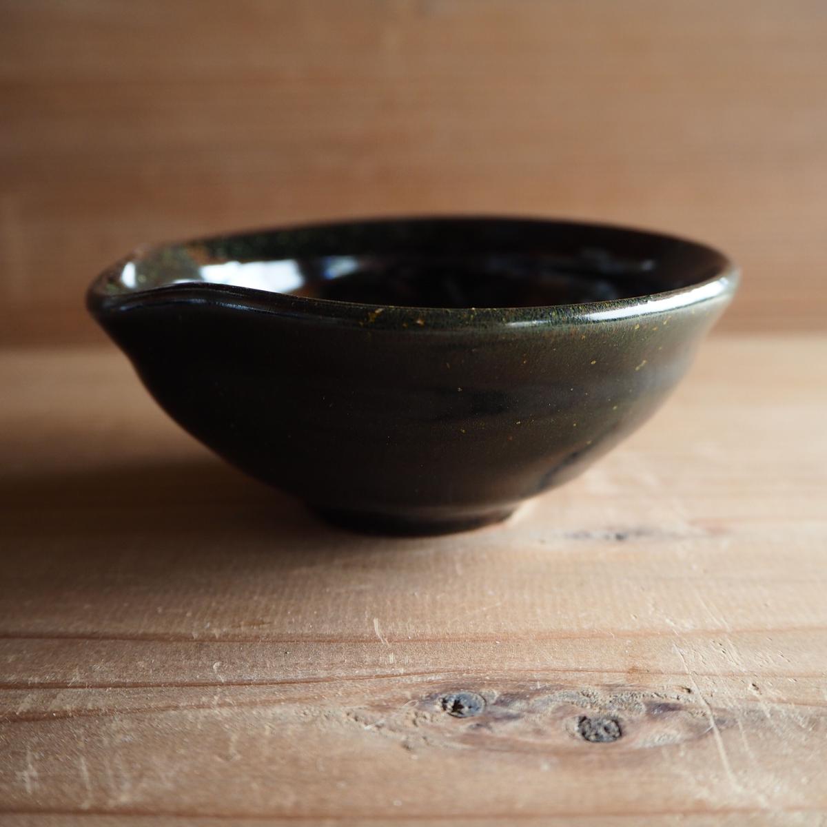黒釉 豆鉢 | 呆丹窯