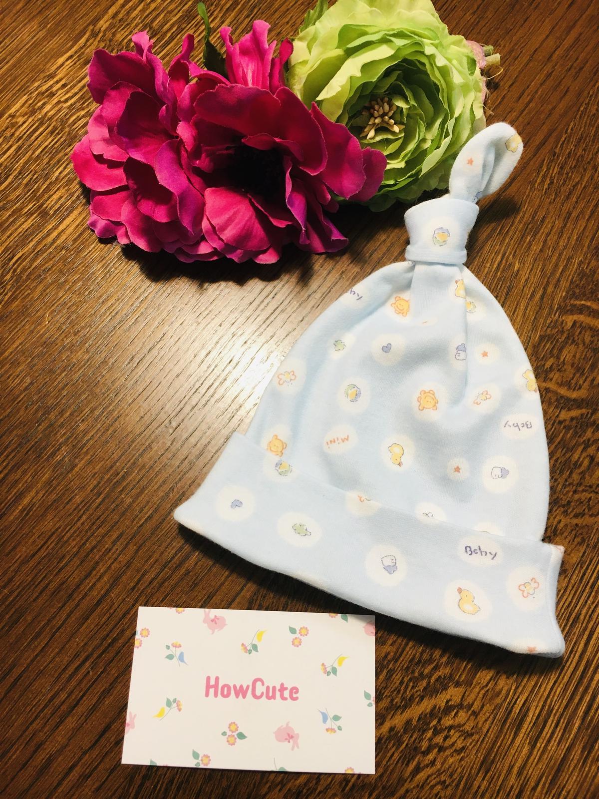 Howcute 新生児サイズより小さなサイズ頭囲30cm 温もり帽子 Happyfr