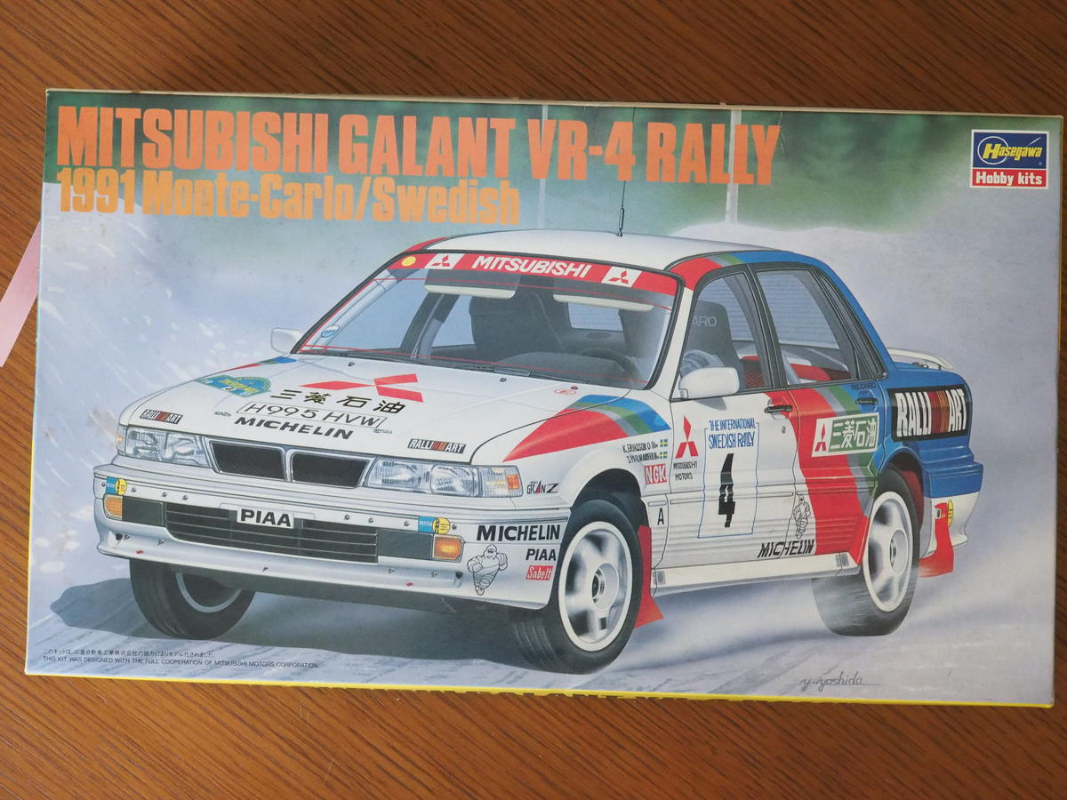 ハセガワ 三菱ギャランvr 4ラリー1991モンテカルロ スウェディッシュ 1 24 Ho