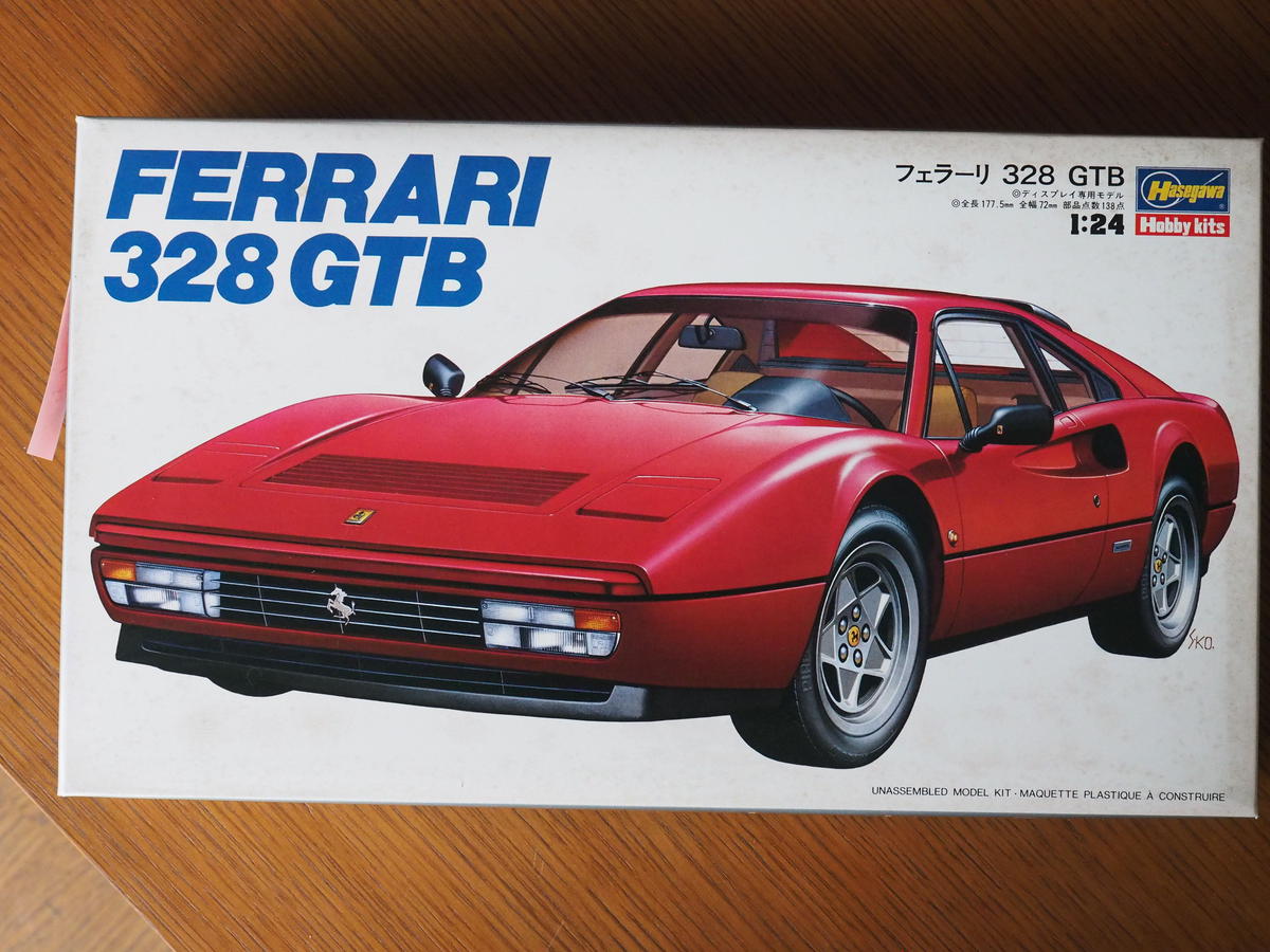 ハセガワ1/24 フェラーリ 328 GTB【制作中ご案内】