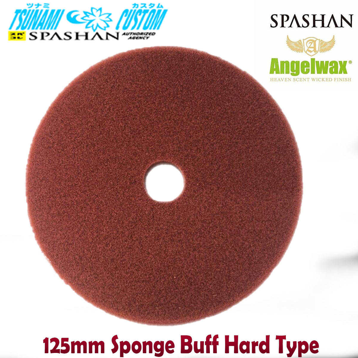 エンジェルワックス 125mm 4種類セット スポンジバフ スパシャン Angelwax コー