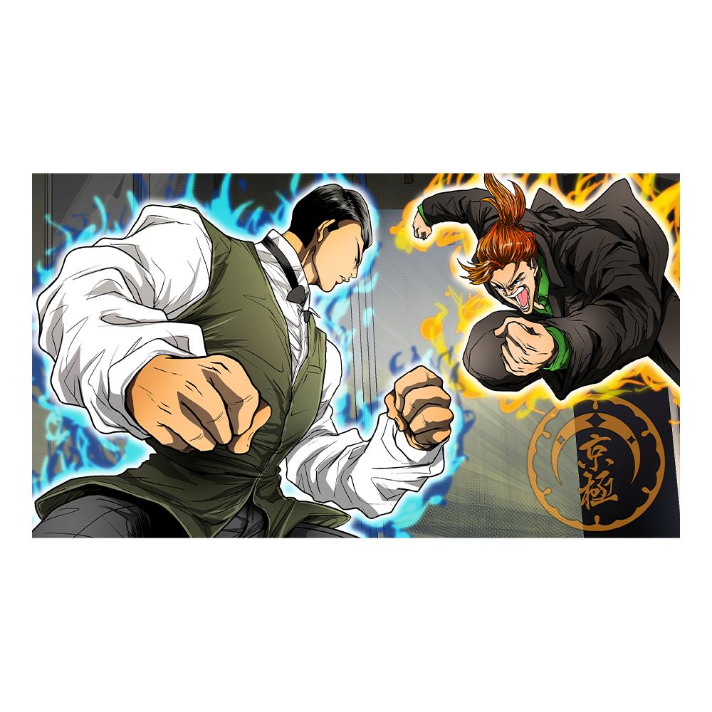 ヒューマンバグ大学 バグ大 コレクション 拷問ソムリエ 伊集院茂夫