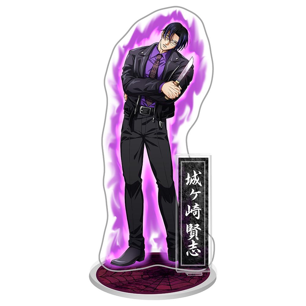 城ヶ崎賢志 ＜デビルプリンス＞アクリルスタンド