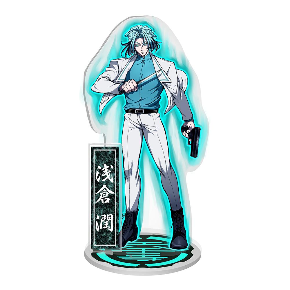 エバニュー 【バグ大】城戸丈一郎 浅倉潤 まとめ売り | tatihome.com