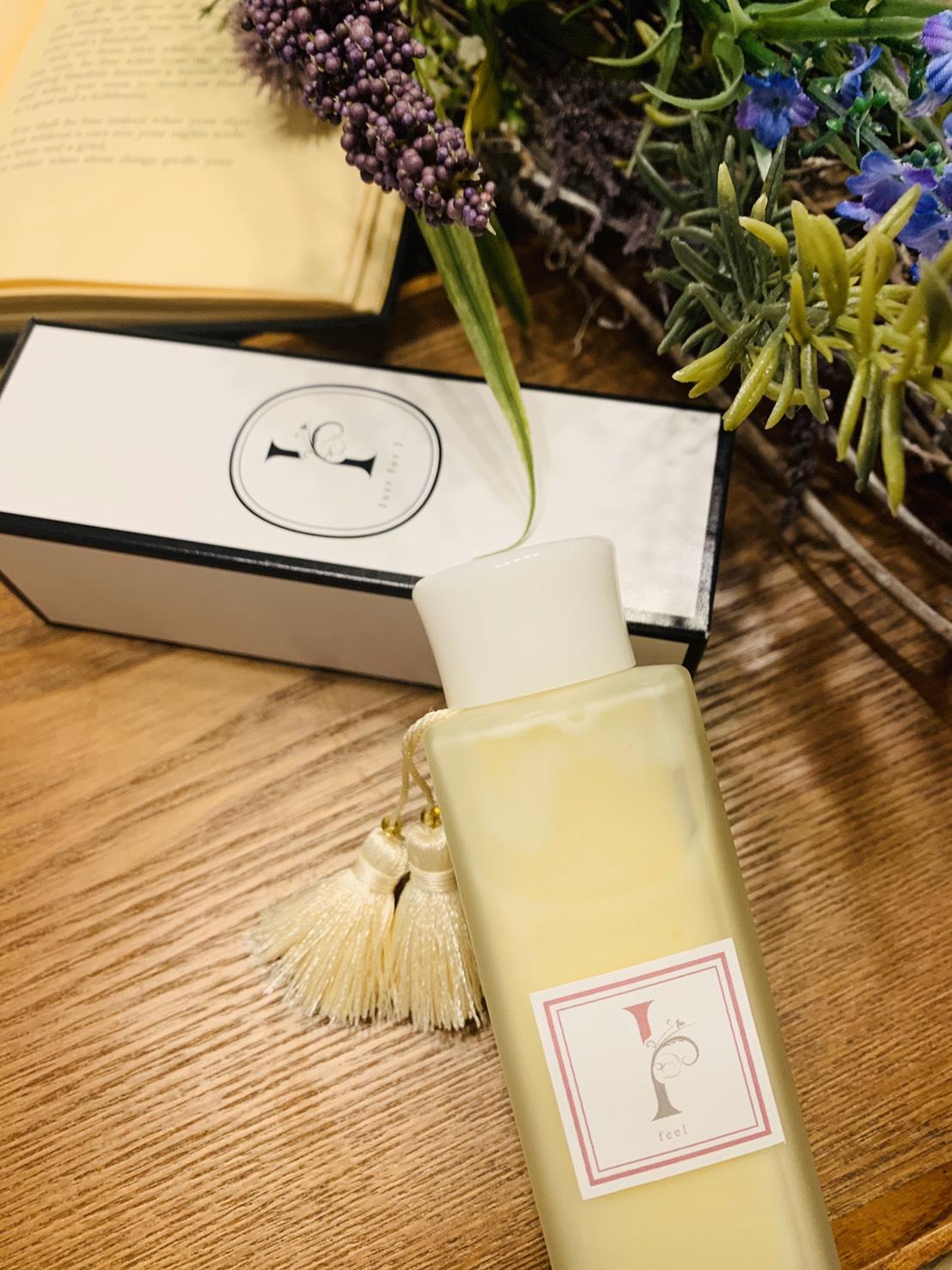 Feel アロマバスオイル I Store