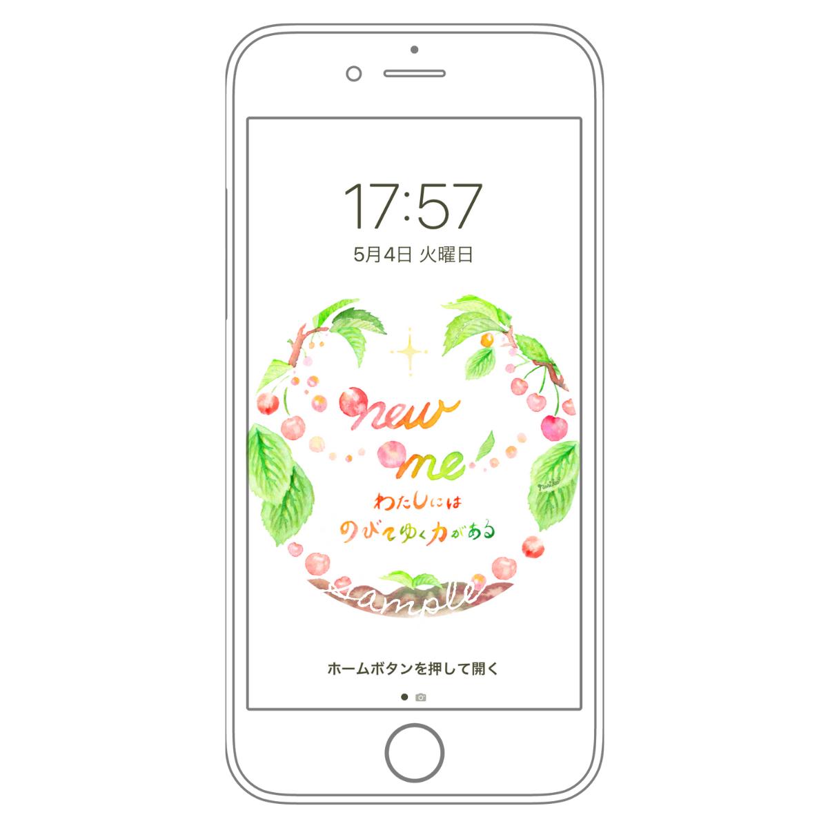 数秘とお花のスマホ壁紙 New Me 水彩アート Inori 数秘とお花のスマホ壁紙 New Me 水彩アート Inori