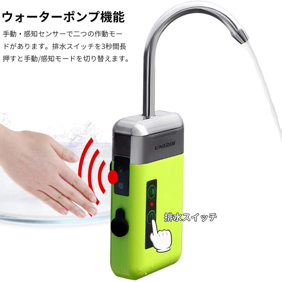 Zenct ポンプ エアーポンプ 小型ウォーターポンプ 一体化 充電式 Ledランプ付き モード 水などのくみ上げ 排水に 釣り 水槽 活かし輸送などに Ct059 Seiki Hin Shinpin フィルター エアレーション器具 Iscervantes Edu Ar