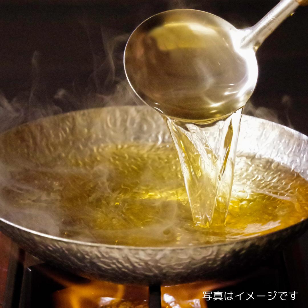 自慢の黄金の味 一の湯黄金だし 10倍希釈なのでお得 箱根一の湯オンラインショップ