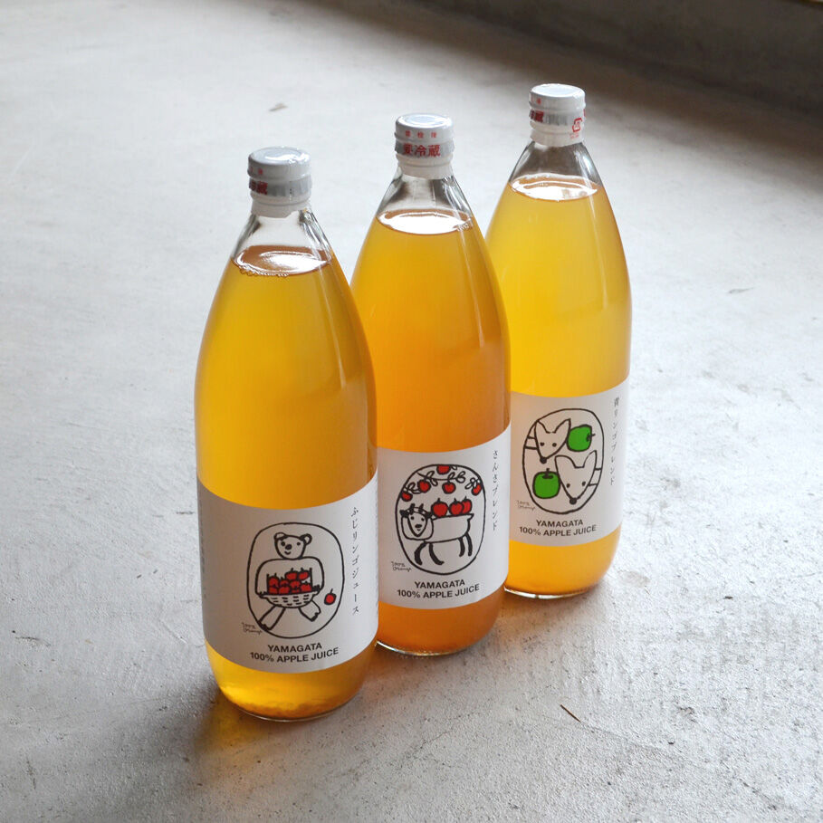 リンゴリらっぱ リンゴジュース 1000ml Ichishina Webshop リンゴリらっぱ リンゴジュース 1000ml Ichishina Webshop