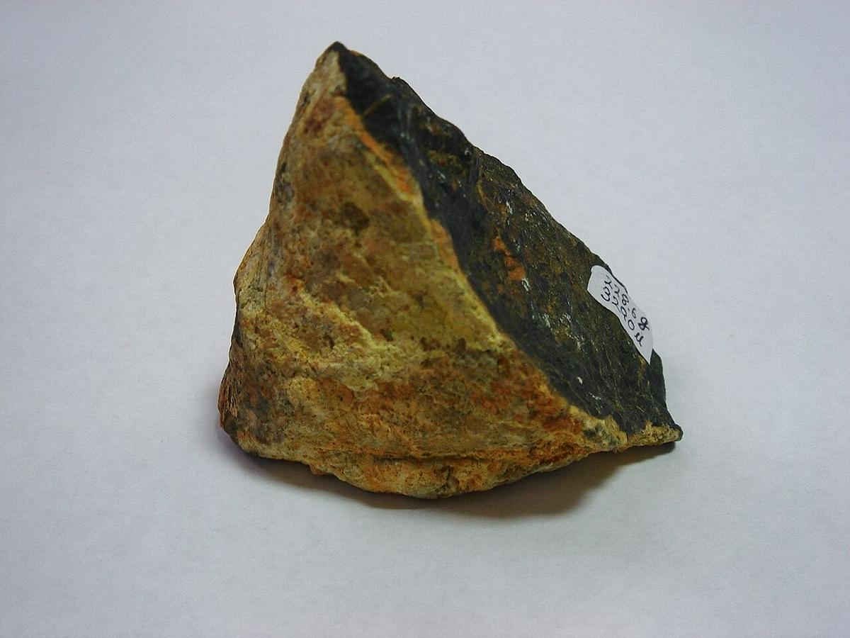 ラジウム鉱石 ピッチブレンド 267g