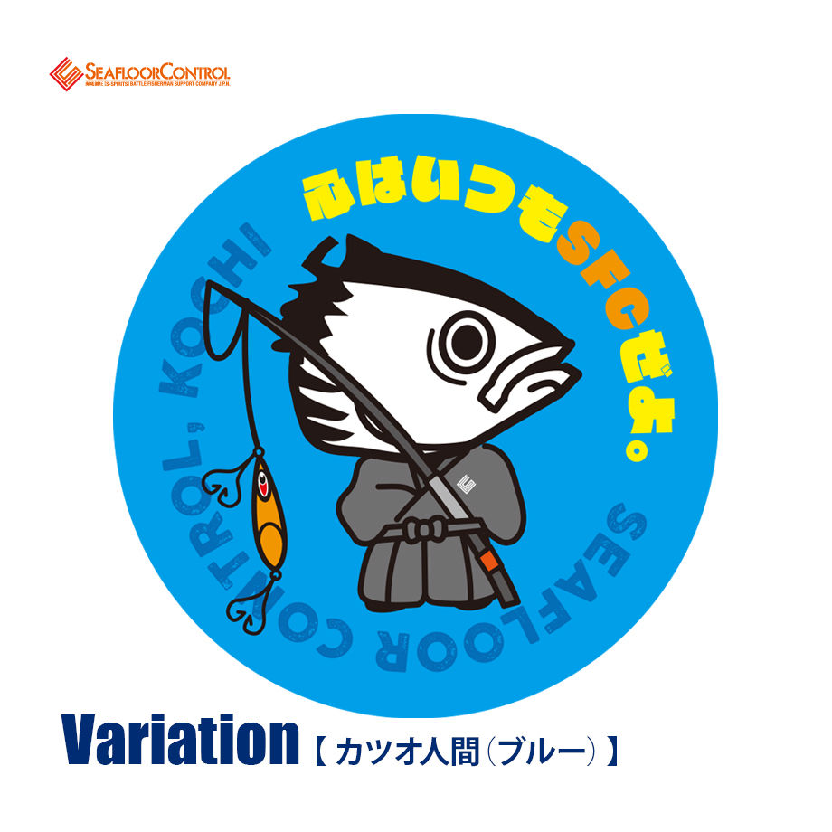 高知県ご当地キャラ Sfc コラボステッカー Sfc Online Shop