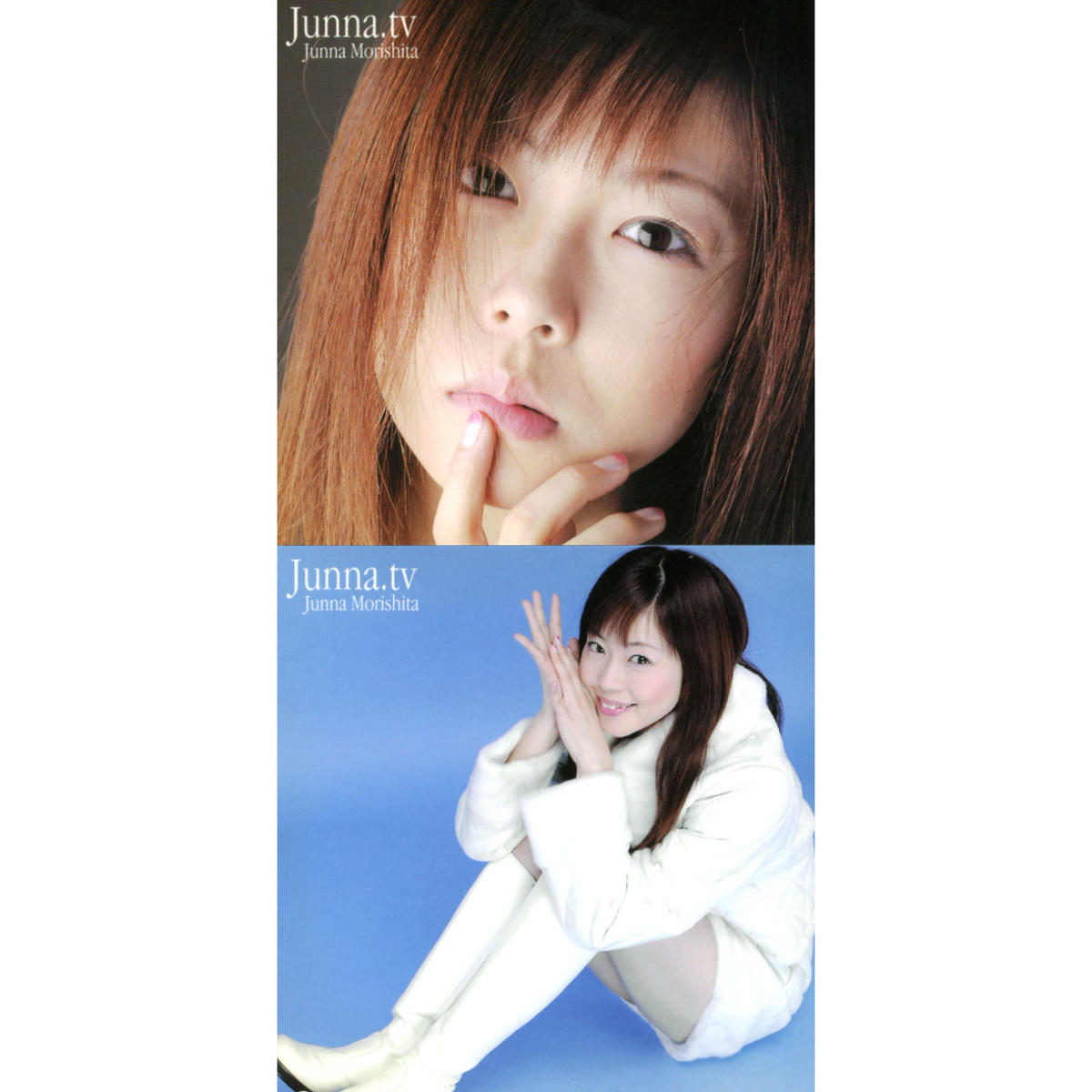 森下純菜スクエアトレカ Cdアルバムサイズ No 1 No 2 ケース入2枚組 Idol