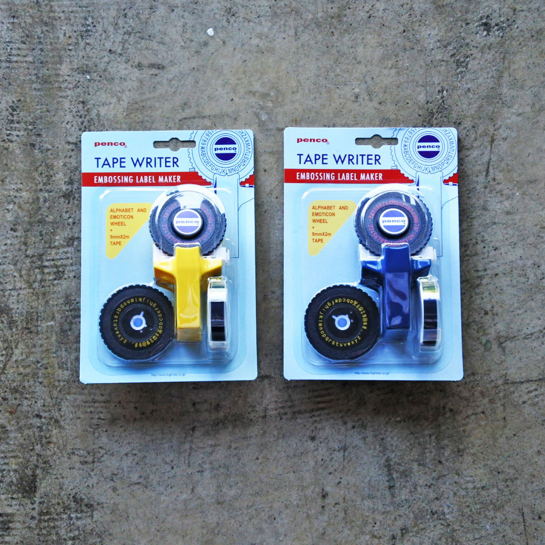 PENCO Embossing Label Maker / DP114 I HOPE SO...