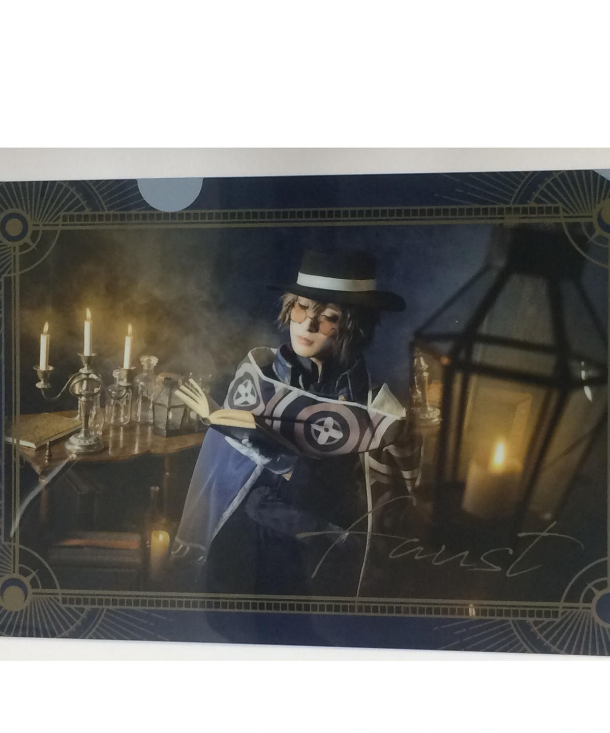 舞台 魔法使いの約束 ファウスト 矢田悠祐クリアファイル K Books K Pop館