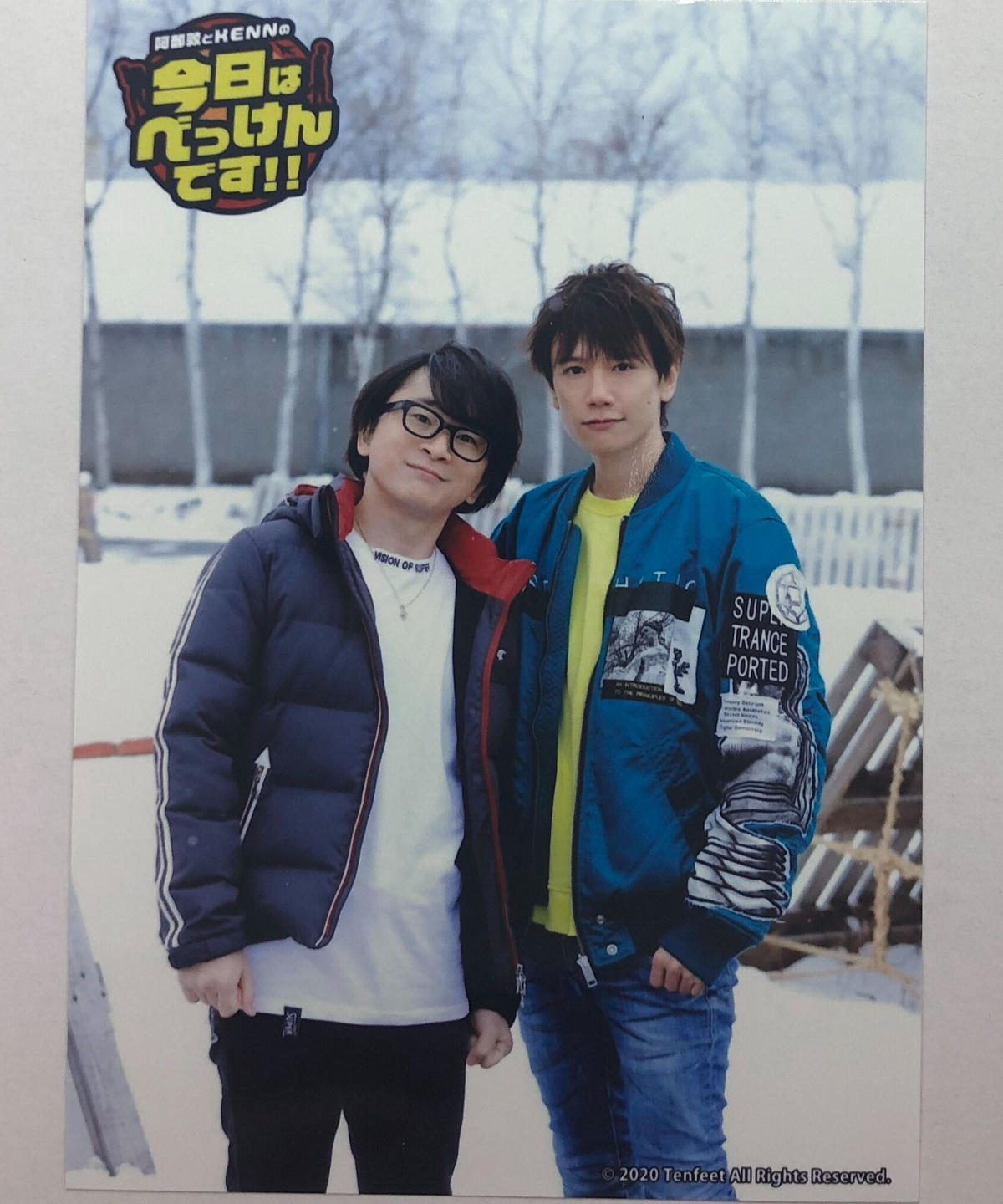 阿部敦 Kenn 阿部敦とkennの今日はべっけんです Dvd発売記念イベント昼の部公演チ