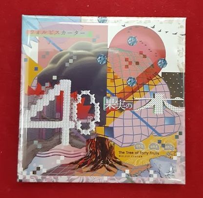 ウォルピスカーター 缶バッジ K Books K Pop館 芸能館 動画館 キャスト館