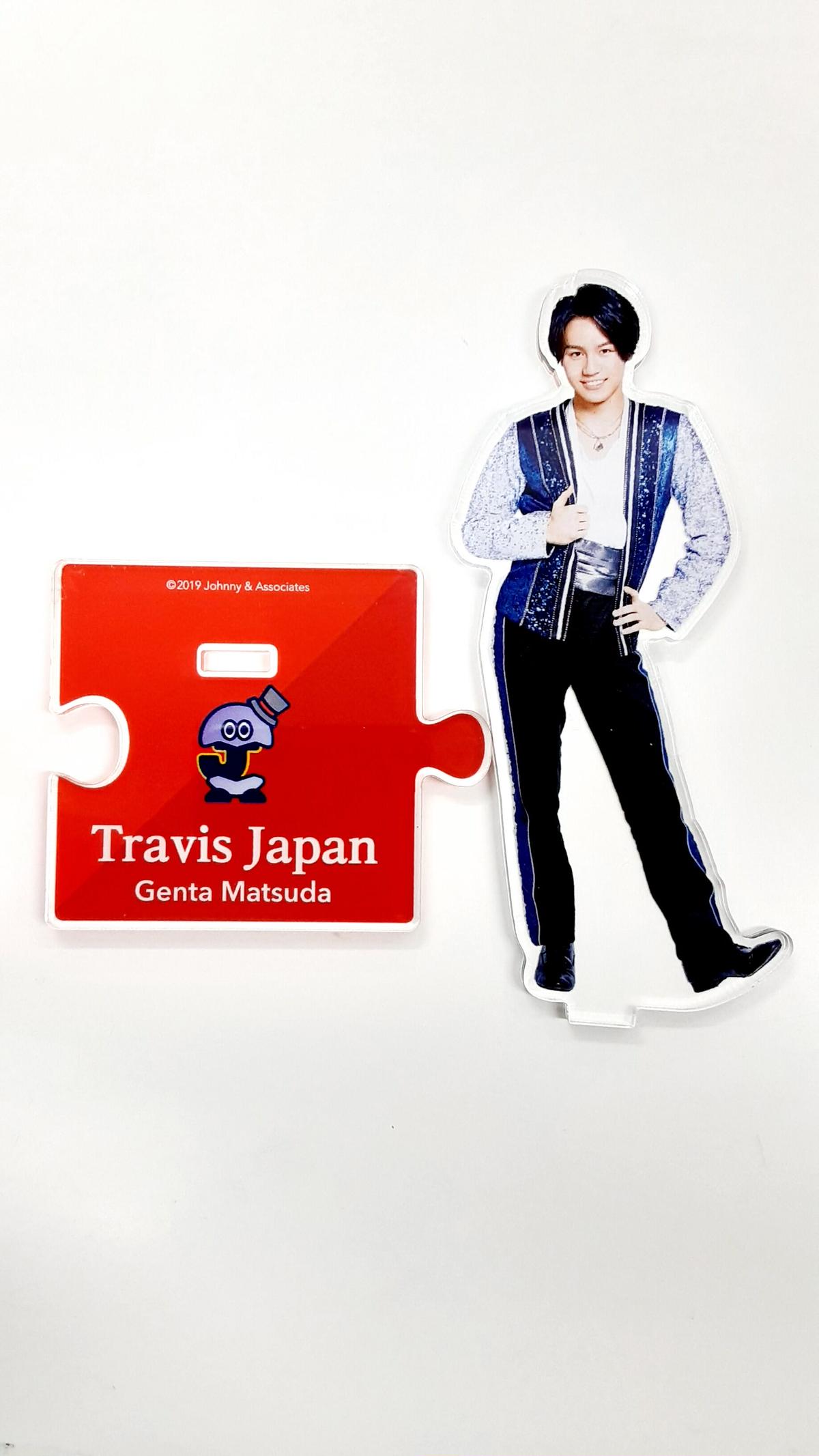 開封済み Travisjapan アクリルスタンド 松田元太 K Books