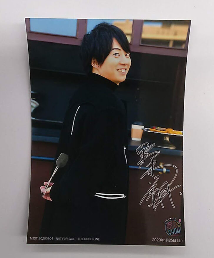 野上翔 「野上翔の野上SHOW 2020.01」開催日入り グッズ購入特典 ブロマイド | K... 野上翔 「野上翔の野上SHOW 2020.01」開催日入り グッズ購入特典 ブロマイド | K...