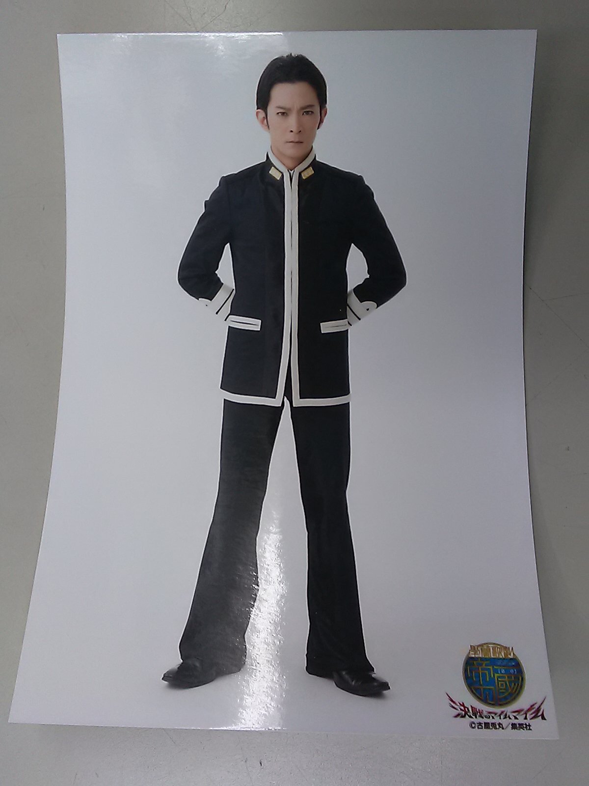 津田健次郎 學蘭歌劇 帝一の國 ブロマイド 全身両手後 K Books K Pop