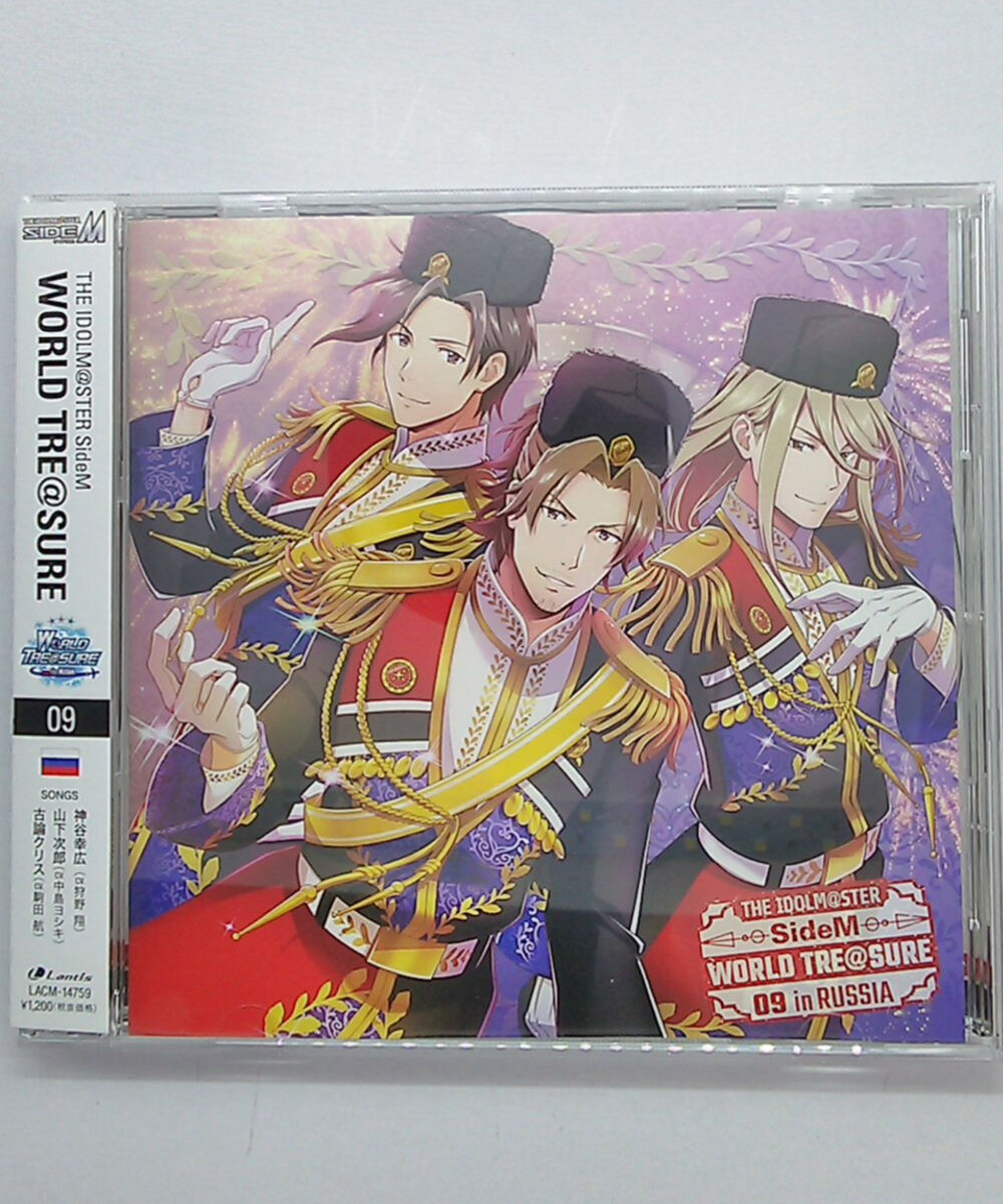 The Idolm Ster Sidem World Tre Sure 09 Cd K B