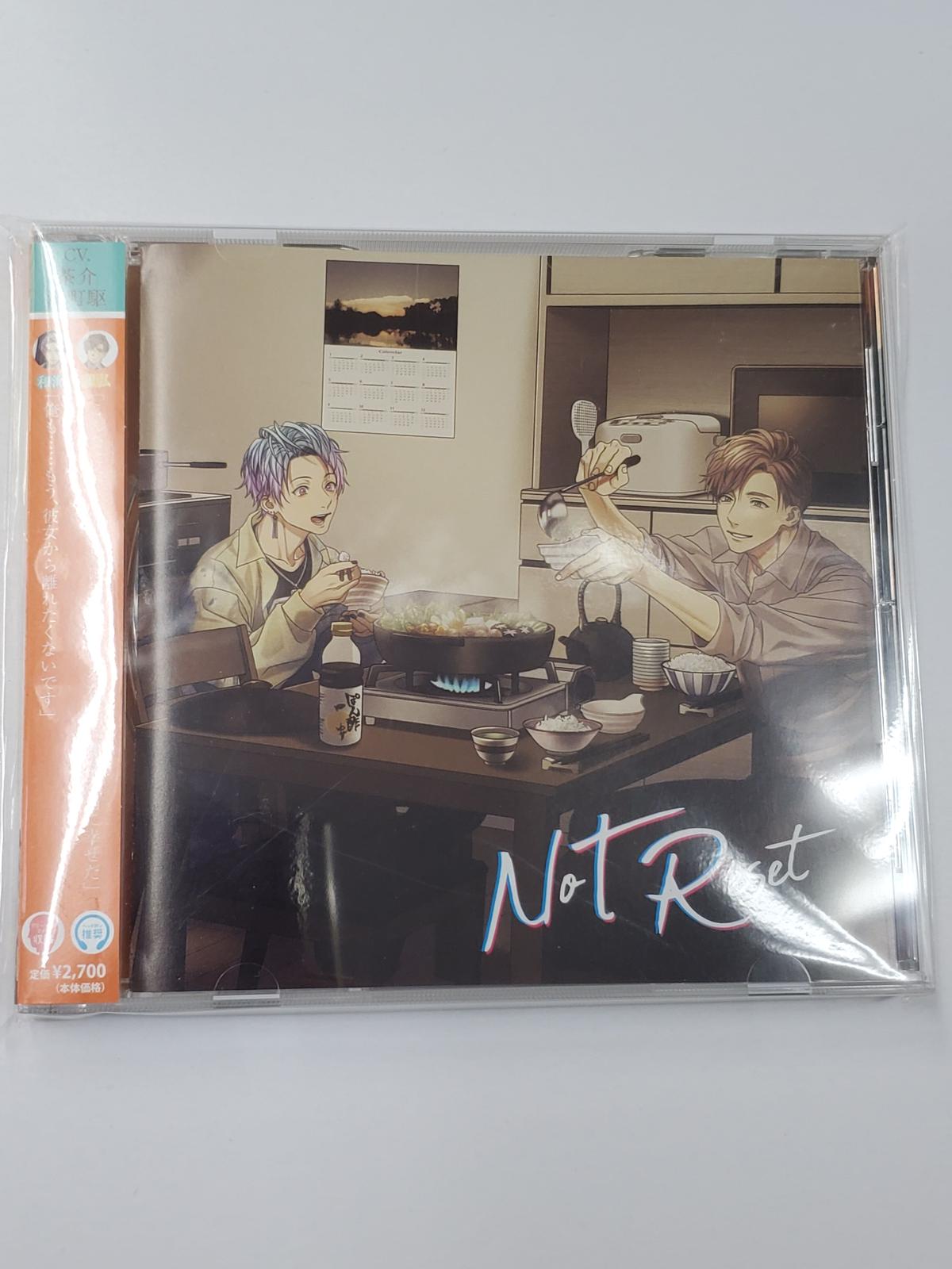 NoT Reset CV：茶介、湯町駆 NoT Reset CV：茶介、湯町駆