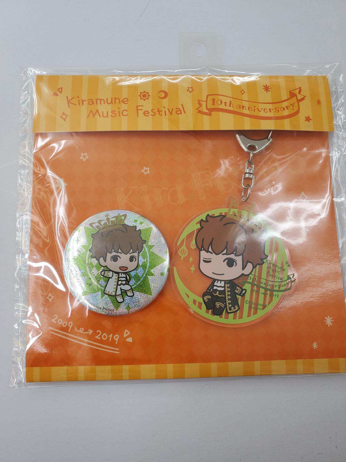 Kiramune Music Festival 10th Anniversary 千葉翔也 物