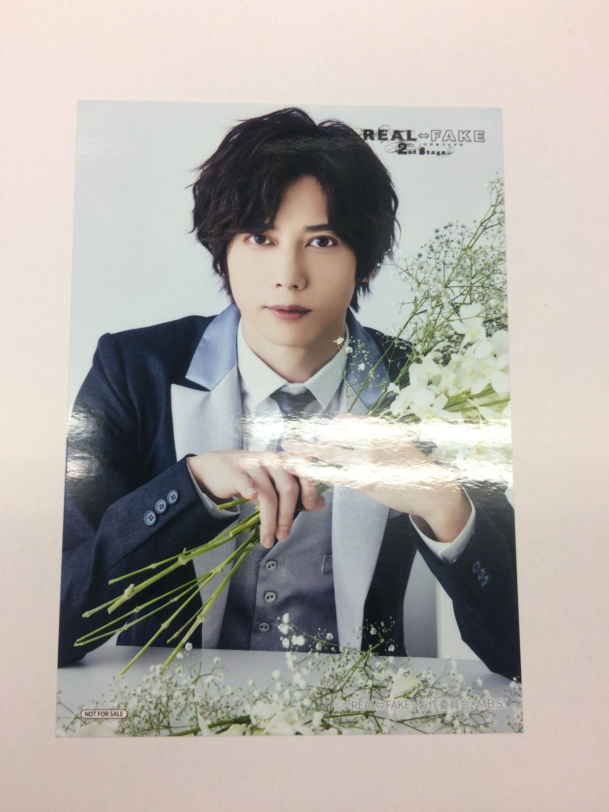 染谷俊之ファースト写真集 TOSHIYUKI Amazon.co.jp: 染谷俊之ファースト写真集 TOSHIYUKI : 八木 虎造: 本