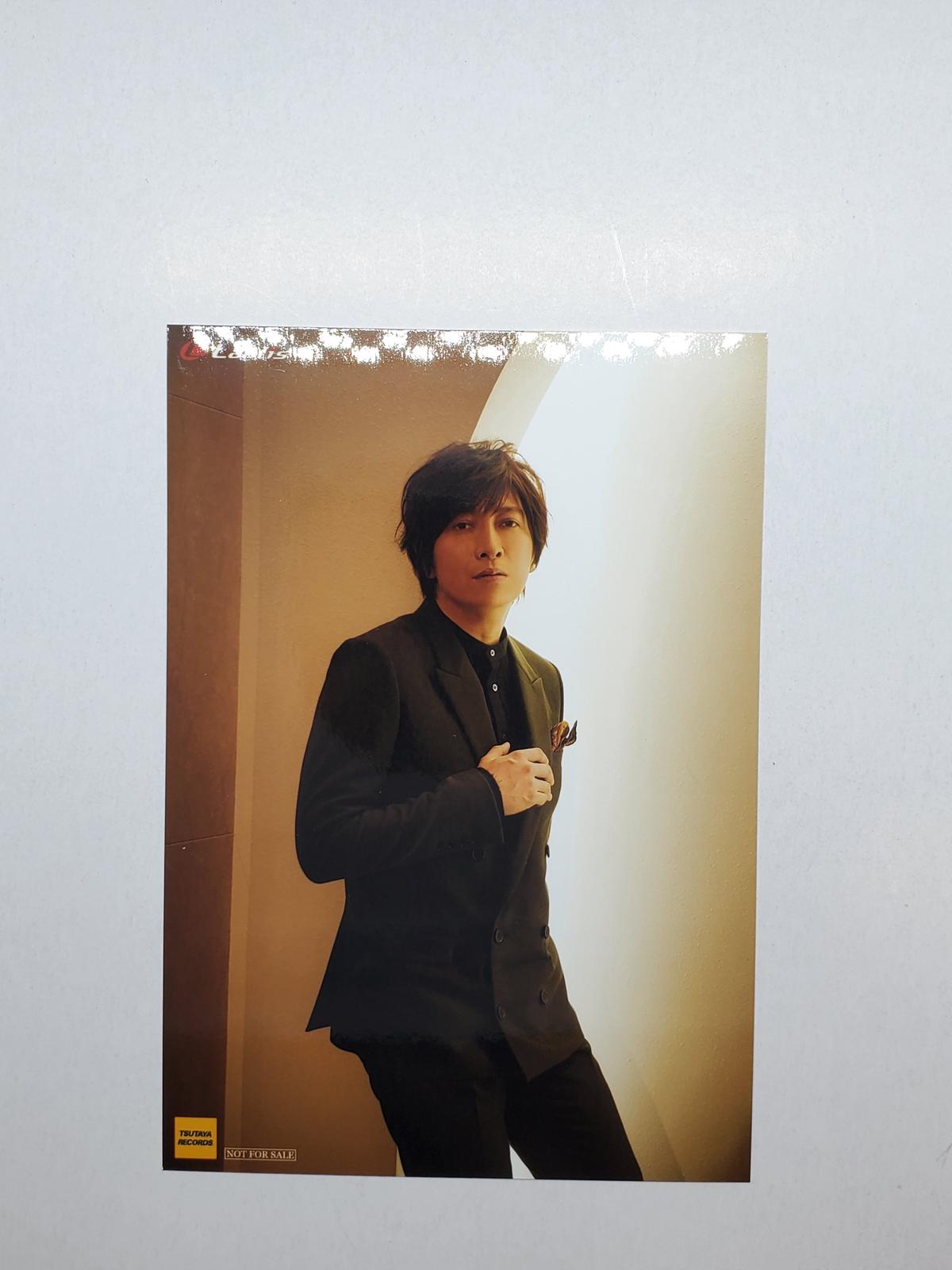 イタミ有 小野大輔 オリオンの夜 Tsutaya特典ブロマイド K Books K P