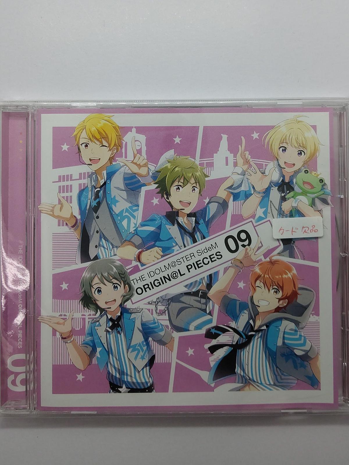 カード 帯欠品 The Idolm Ster Sidem Origin L Pieces 0
