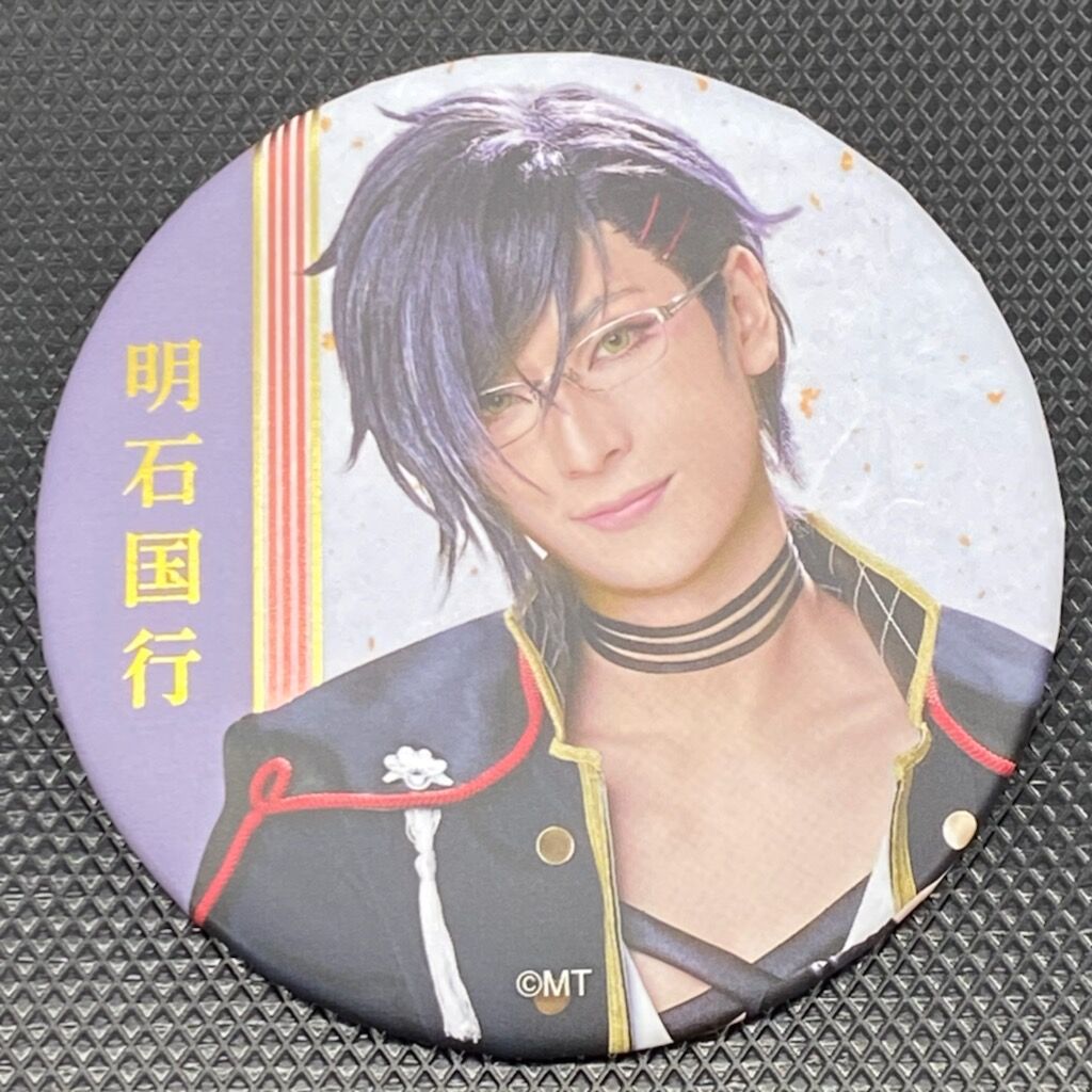 刀ミュ 乱舞音曲祭 明石国行 仲田博喜 缶バッジ K Books K Pop館 芸能館