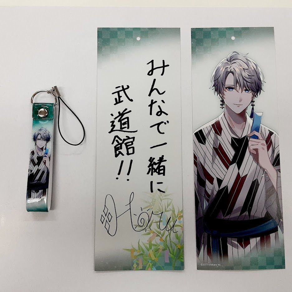 甲斐田晴 にじぱぺっと 痛バ A3 にじさんじ 甲斐田晴 痛バ