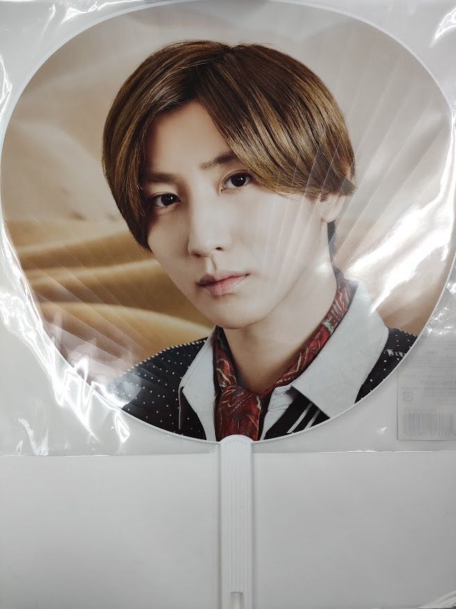 SixTONES 京本大我『Feel da CITY』グッズ