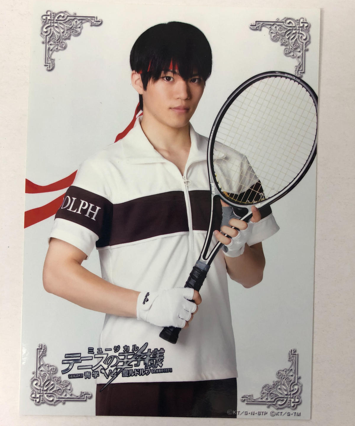 テニミュ 3rd 青学v聖ルドルフ 木更津淳 佐藤祐吾 座席当選ブロマイド K Book
