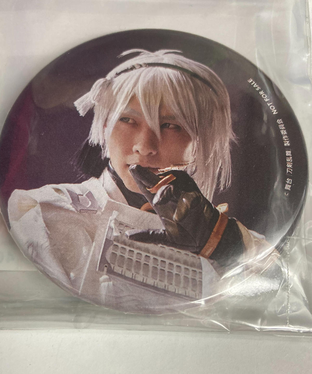 刀ステ 悲伝 三日月宗近 購入特典缶バッジ K Books K Pop館 芸能館 動画館