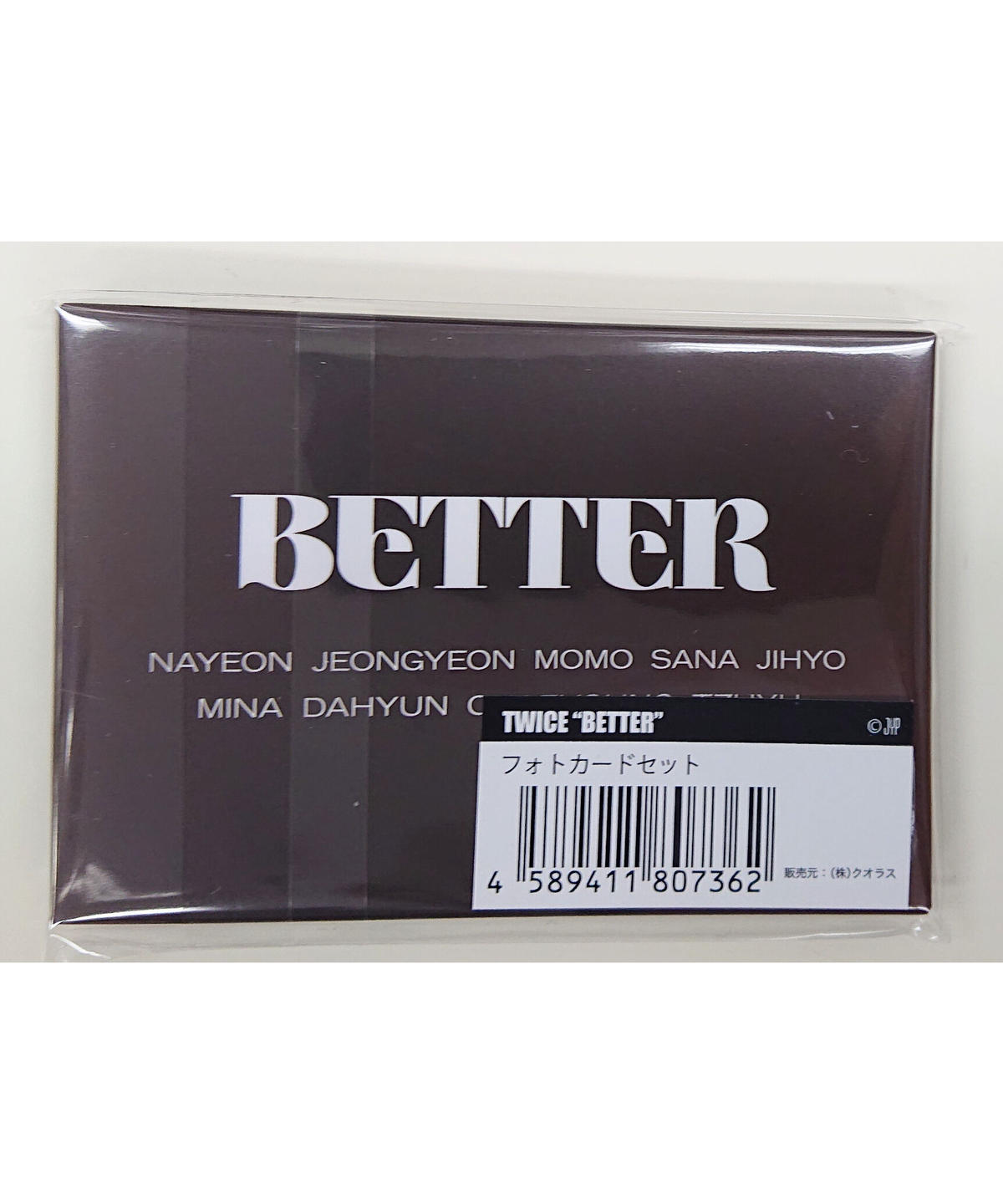 未開封 Twice Better フォトカードセット K Books K Pop館 未開封 Twice Better フォトカードセット K Books K Pop館