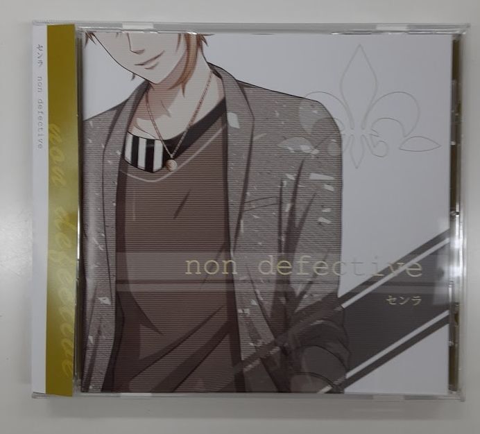 浦島坂田船 センラ non defective | K-BOOKS K-POP館 芸能館 動... 浦島坂田船 センラ non defective | K-BOOKS K-POP館 芸能館 動...