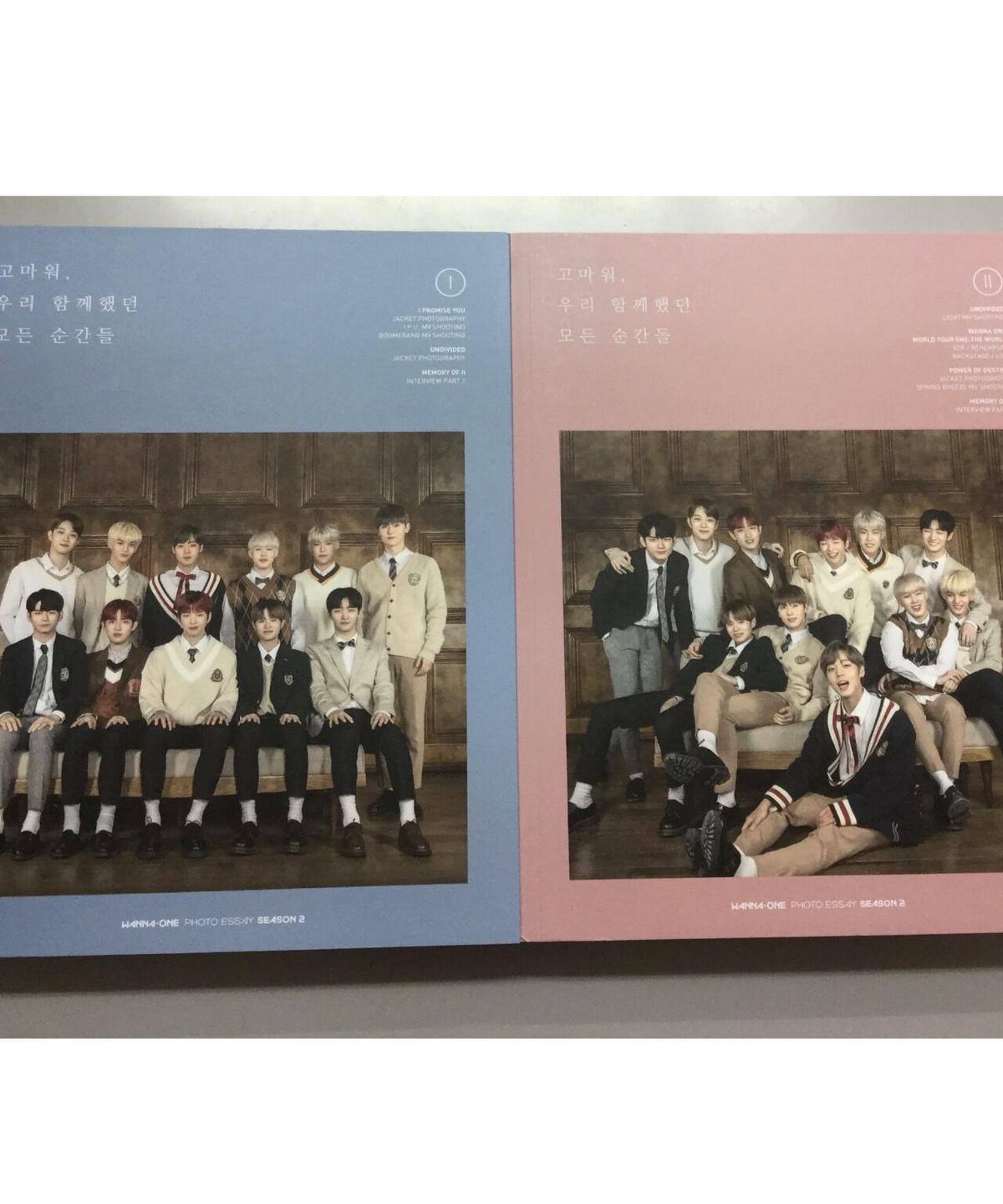 Wanna One 1st Photo Essay – Choice Music LA