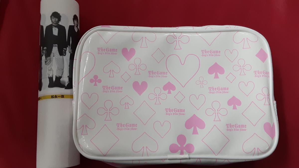 The Game Boy S Film Show Dvd K Books K Pop館