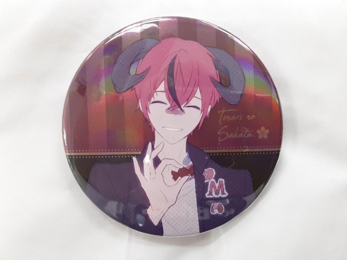 新宿 ひき旅 あほの坂田 となりの坂田 缶バッジ 特典 Www Mowram Gov Kh