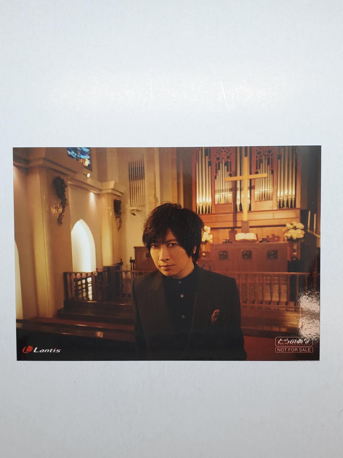 イタミ有 小野大輔 オリオンの夜 とらのあな特典ブロマイド K Books K Pop