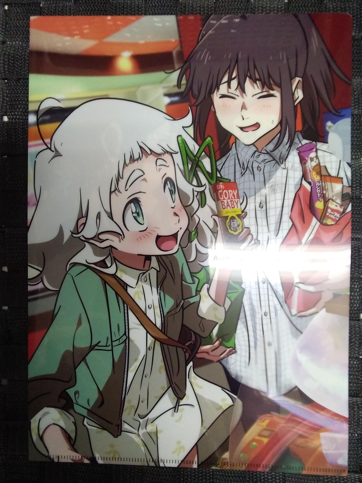 単品 幕末志士 クリアファイル キリザキ君は 柄 K Books K Pop館 芸能