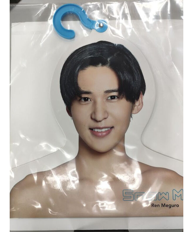 未開封】SnowMan 目黒蓮 フォトハンガー | K-BOOKS K-POP館 芸能館