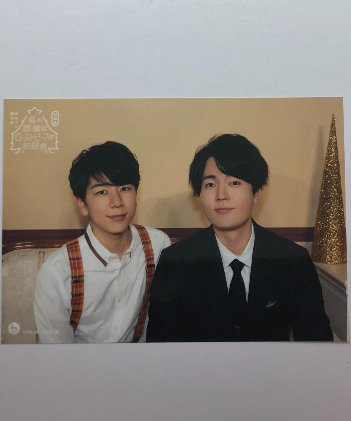 西山宏太朗 駒田航 おみくじ四兄弟 Dvd Bd封入特典ブロマイド K Books K