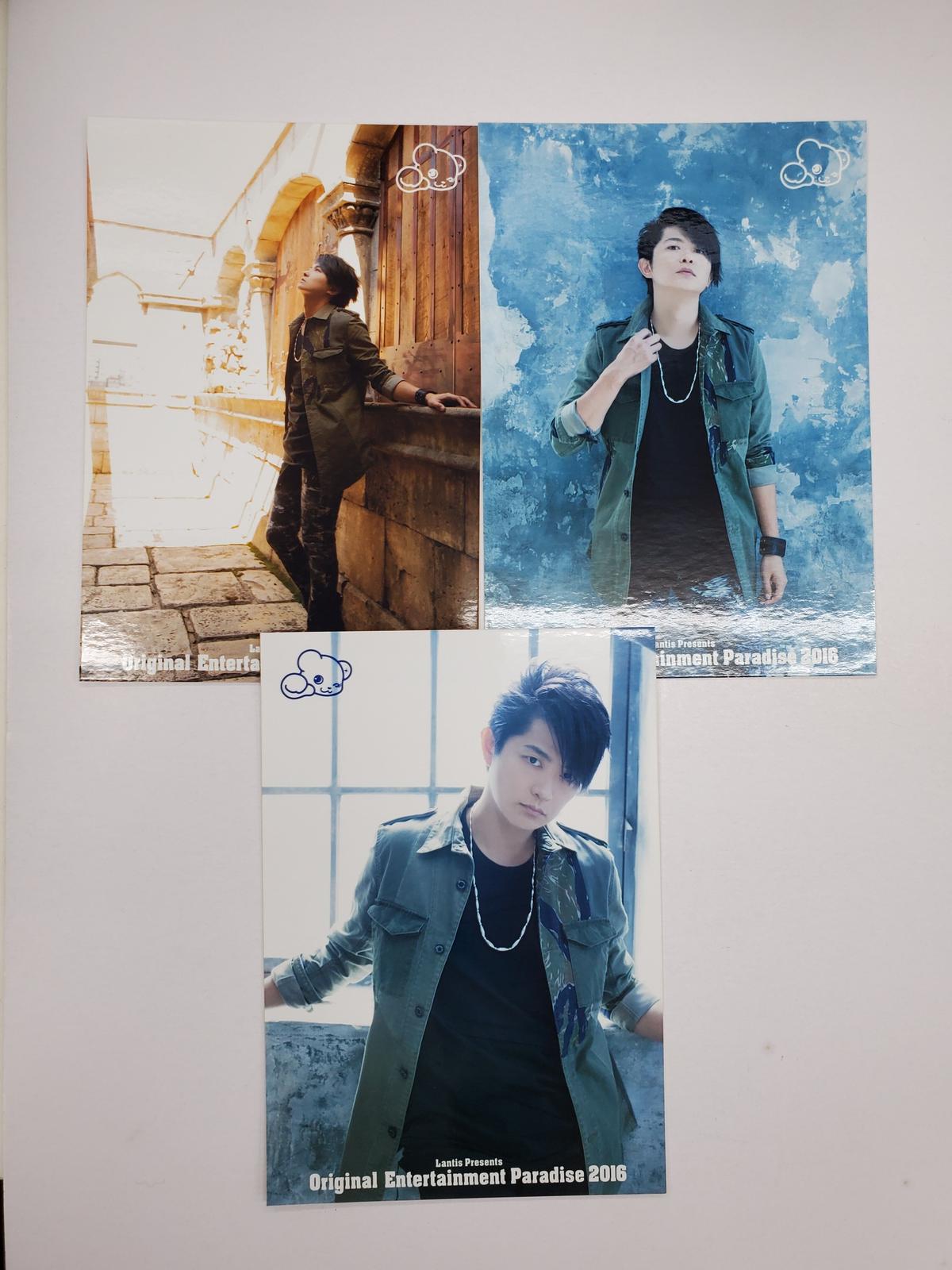 下野紘　ブロマイド、写真など 下野紘 月刊TVガイド愛知・三重・岐阜版 2020年6月号 アニメイト
