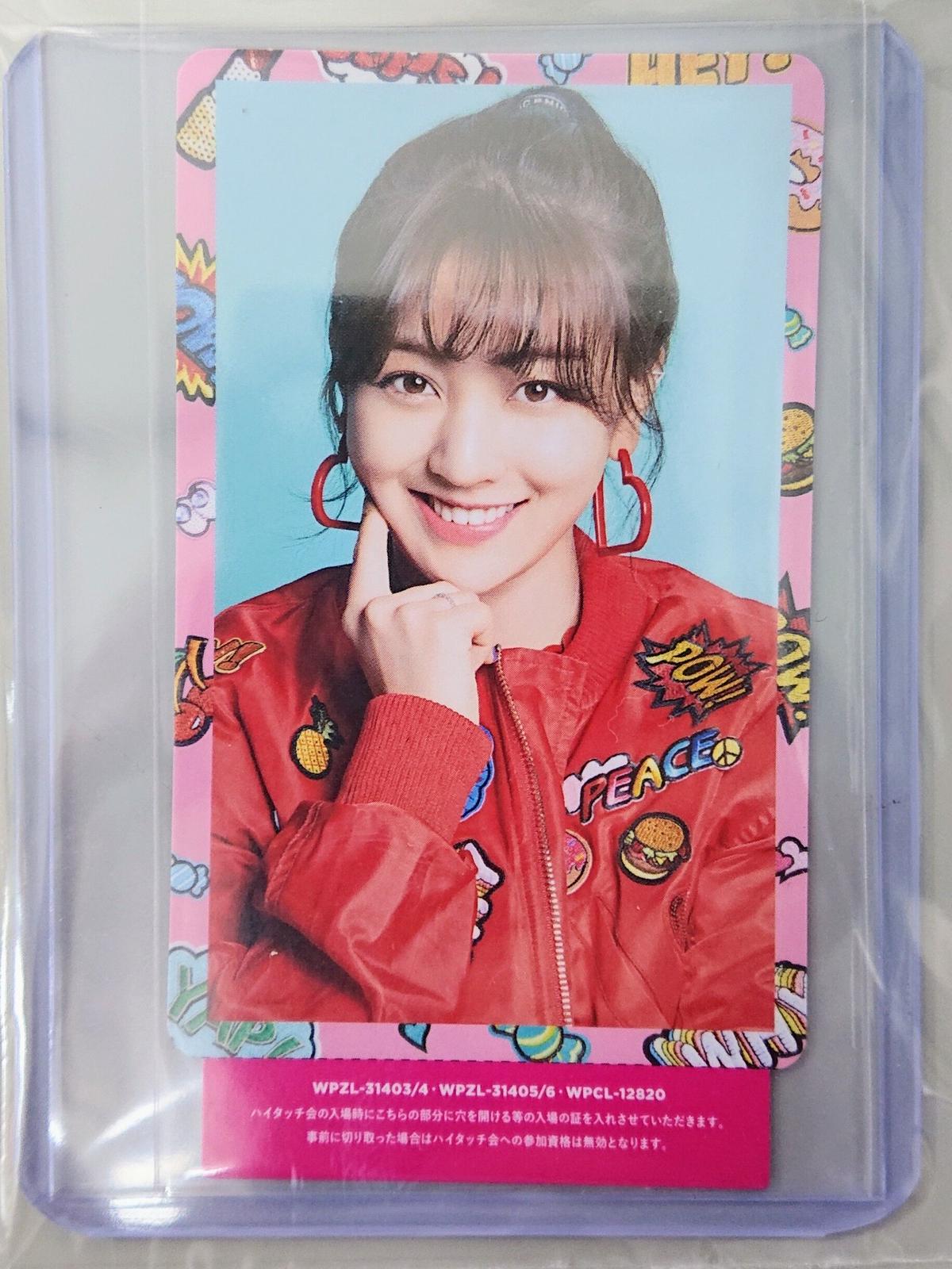 Twice Candy Pop ハイタッチ券トレカ ジヒョ K Books K Po