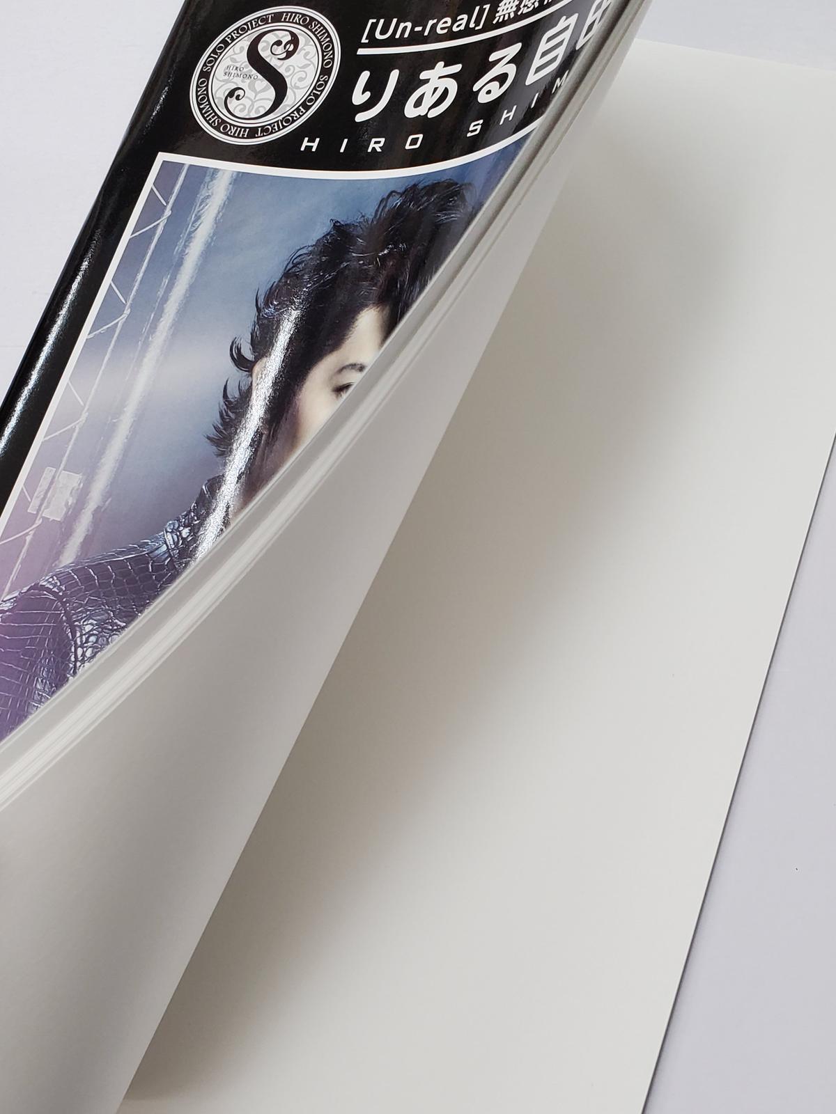 下野紘 バースデーライブイベント リアル Real 特典 りある自由帳 K Books