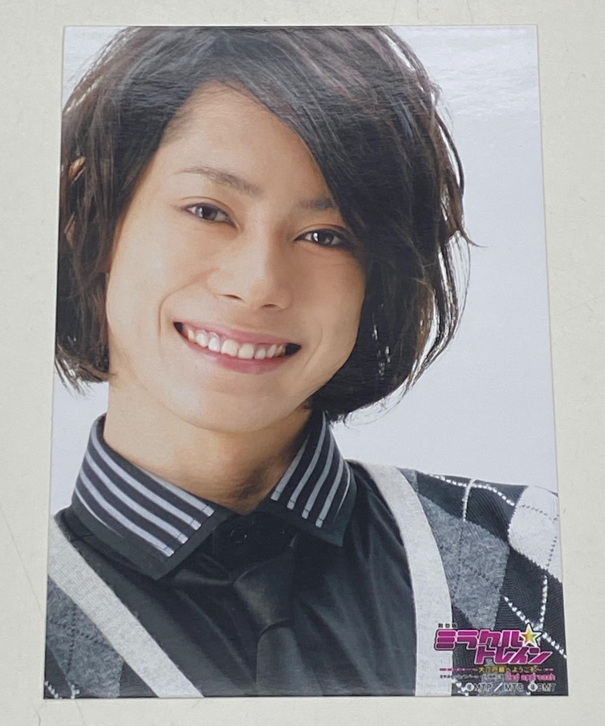 イタミ有 舞台版 ミラクル トレイン 大江戸線へようこそ 2nd Approach 玉城裕規