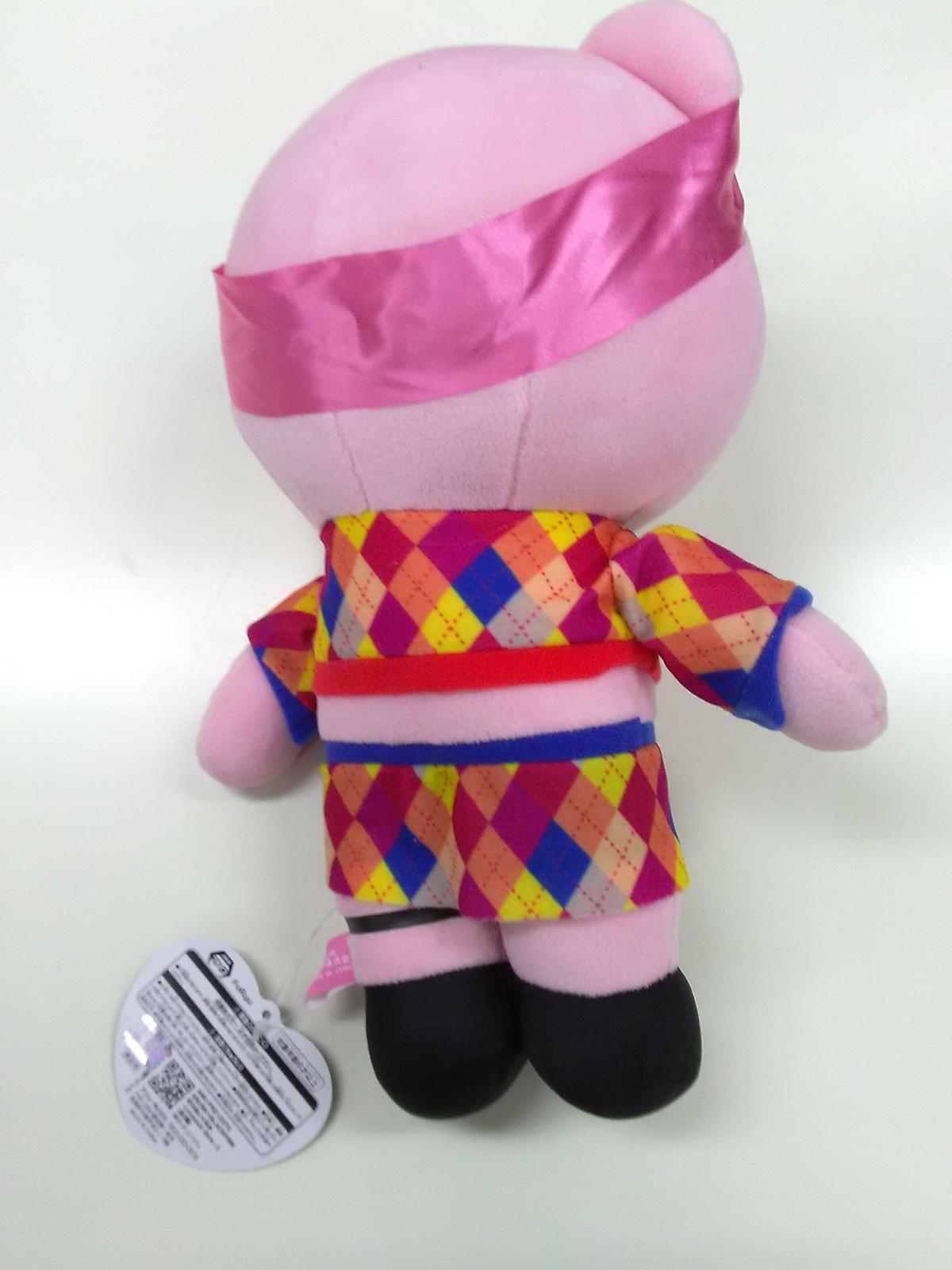 種類豊富な品揃え クランク Blackpink ぬいぐるみ おもちゃ Doclya Com